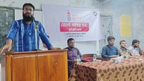 ‘বাংলাদেশের যুবকদের সবাই দলদাসে পরিণত করতে চায়’