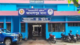 মাইকে ঘোষণা দিয়ে ৭ পরিবারকে সমাজচ্যুত, থানায় অভিযোগ
