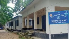 রাঙামাটিতে দুর্বৃত্তের গুলিতে যুবক নিহত