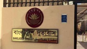 লেবাননে বাংলাদেশিদের চলাফেরায় সতর্কতা অবলম্বনের অনুরোধ
