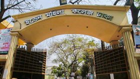 ইডেন কলেজের পুকুরে ডুবে শিক্ষার্থীর মৃত্যু