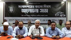 জনগণের প্রতি অন্তর্বর্তী সরকারের দায়বদ্ধতা নেই: ডা. জাহিদ