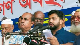 উপদেষ্টা আসিফ তার পদে বহাল থাকার নৈতিকতা হারিয়েছেন: ইশরাক