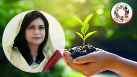 জুবাইদা রহমানের জন্মবার্ষিকীতে বৃক্ষরোপণ কর্মসূচি