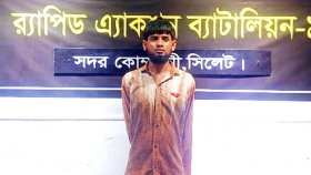 চলন্ত বাসে তরুণীকে ধর্ষণের অভিযোগে মামলা: মূল হোতা হেলপার লিটন গ্রেফতার