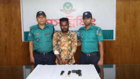 ৫ আগস্ট থানা থেকে লুট হওয়া পিস্তল-গুলিসহ যুবক গ্রেফতার