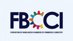 এফবিসিসিআই’র নির্বাচন আগামী ৭ সেপ্টেম্বর