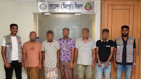 মিরপুরে মানি এক্সচেঞ্জের টাকা ডাকাতি, মাইক্রোবাসের সূত্র ধরে গ্রেফতার ৬