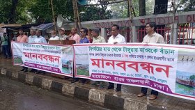 টাঙ্গুয়ার হাওরকে বাঁচাতে ৬ দাবি হাওরবাসীর