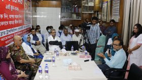 বিএমইউতে বিশ্ব রক্তদাতা দিবস উদ্‌যাপিত
