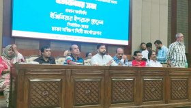 ‘নির্বাচিত মেয়র’ হিসেবে ডিএসসিসির স্বাস্থ্য কর্মকর্তাদের সঙ্গে ইশরাকের সভা