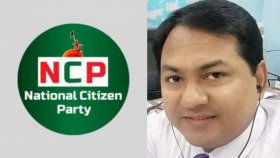 বিএনপি নেতাকে কুমিল্লায় এনসিপির প্রধান সমন্বয়কারী ঘোষণা নিয়ে যা ঘটছে