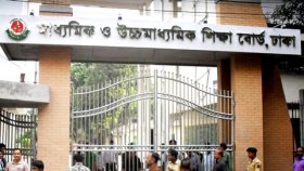 এইচএসসি পরীক্ষার ১০ দিন আগে ফরম পূরণের সুযোগ