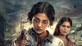 ‘এশা মার্ডার: কর্মফল’, নারীদের সাহস জাগানো এক পুলিশি ছবি