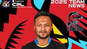 সিপিএলে দল পেলেন সাকিব