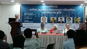 ‘রোহিঙ্গাদের ঢল নামার তথ্য আগে থেকেই বাংলাদেশের কাছে ছিল’