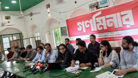 জুলাই শহীদদের স্মরণে নির্মিত হবে গণমিনার