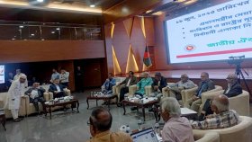 দ্বিতীয় ধাপের চতুর্থ দিনে ঐকমত্য কমিশনের সংলাপ চলছে