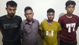 বগুড়ায় ৫২ লাখ টাকা মূল্যের জাল ব্যান্ডরোল উদ্ধার, গ্রেফতার ৪