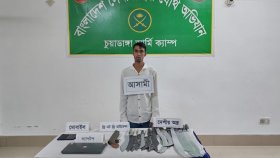 চুয়াডাঙ্গায় অস্ত্রসহ ছাত্রদল নেতা কিরণ গ্রেফতার
