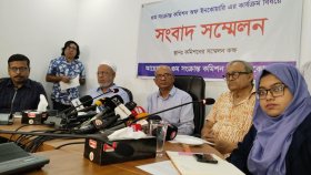 প্রাতিষ্ঠানিকভাবে না হলেও অনেক সেনা কর্মকর্তা গুমের সঙ্গে জড়িত: কমিশনের সভাপতি