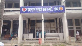 আদালত থেকে পালিয়েছেন হত্যা মামলার আসামি