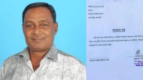 পদত্যাগপত্রে জোর করে চেয়ারম্যানের স্বাক্ষর নিলেন স্থানীয়রা