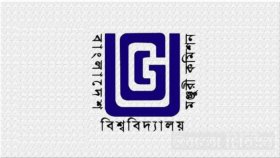 বেসরকারি বিশ্ববিদ্যালয়ে পিএইচডি: জুলাইয়ের মধ্যে চূড়ান্ত হচ্ছে নীতিমালা
