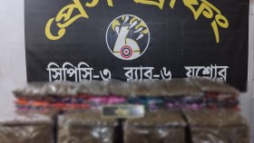 যশোরে ১০০ কেজি গাঁজাসহ একজন গ্রেফতার