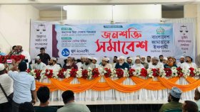 সারা দেশে দাঁড়িপাল্লার অনুকূলে গণজোয়ার সৃষ্টি হয়েছে: গোলাম পরওয়ার