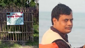 হার্ট অ্যাটাকে মৃত্যুর ১০ মাস পর হত্যা মামলা, বেরোবির শিক্ষক কারাগারে