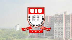ইউআইইউ শিক্ষার্থীদের অবস্থান কর্মসূচি প্রত্যাহার