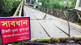 মীরসরাইয়ে বেইলি ব্রিজ ভেঙে সড়কে যোগাযোগ বন্ধ