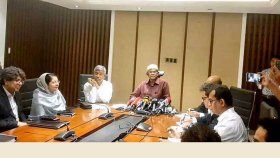 নতুন অর্থবছরের বাজেট পাস