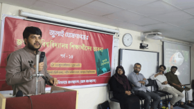 জবিতে জুলাই ঘোষণাপত্র ও শিক্ষার্থীদের ভাবনা শীর্ষক আলোচনা সভা
