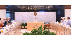 রিফাইন্ড পেট্রোলিয়াম আমদানিতে আগাম কর কমিয়ে ২ শতাংশ করলো সরকার