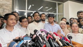 প্রতীক হিসেবে ‘শাপলা’ বরাদ্দ চায় এনসিপি
