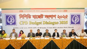 গায়েবি মামলার সংস্কৃতি গোটা ব্যবসায় অচলাবস্থার সৃষ্টি করেছে: ড. হোসেন জিল্লুর