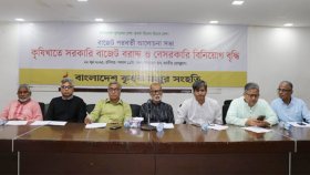 কৃষকের প্রত্যাশা পূরণের ধারে-কাছেও যায়নি কৃষি বাজেট