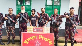 বিপুল পরিমাণ মাদকসহ রোহিঙ্গা তরুণ আটক