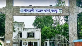 বিলের দখল নিয়ে দু’পক্ষের মধ্যে মারামারি, বিএনপি নেতার মৃত্যু