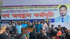সোমবার খুলছে নগর ভবনের তালা, বন্ধ থাকবে প্রশাসক ও প্রকৌশলীদের কক্ষ