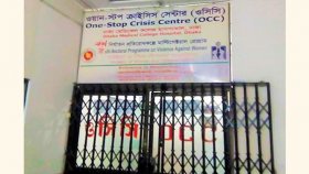 ঢামেকে ওসিসির বাথরুমের ভেন্টিলেটর ভেঙে পালিয়েছে কিশোরী