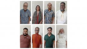 সাবেক সিইসিসহ আ.লীগের ৮ নেতাকর্মী গ্রেফতার