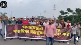 আ. লীগের প্রতিষ্ঠাবার্ষিকী উপলক্ষে রাজধানীসহ কিছু এলাকায় মিছিল