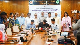 অ্যান্ড্রয়েড অ্যাপে জানা যাবে বাজারদর