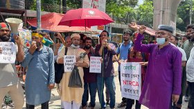 আজও অবস্থান কর্মসূচিতে এনটিআরসিএ’র সনদ প্রত্যাশীরা