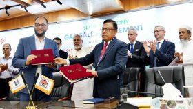 লাফার্জহোলসিমের সঙ্গে গ্যাস বিক্রির চুক্তি