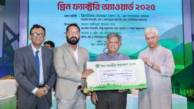 আবারও ‘গ্রিন ফ্যাক্টরি অ্যাওয়ার্ড’ পেলো ওয়ালটন হাইটেক