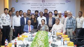 মেঘনা ইকোনমিক জোনে ১০০ মেগাওয়াট বিদ্যুৎ সংযোগে চুক্তি সই